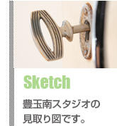 sketch