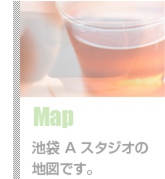 ikebukuro a