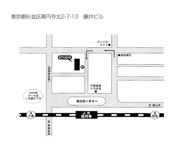 kouenji a