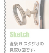 sketch