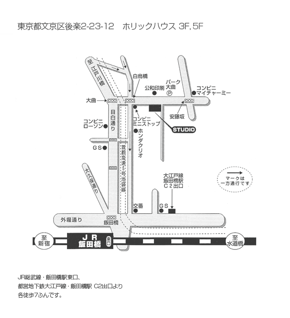 kouraku b