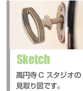 sketch
