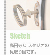sketch